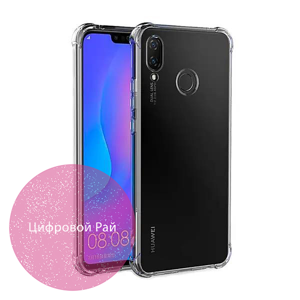 Чохол для Huawei P Smart+ (Nova 3i) протиударний прозорий силіконовий чохол без дизайну