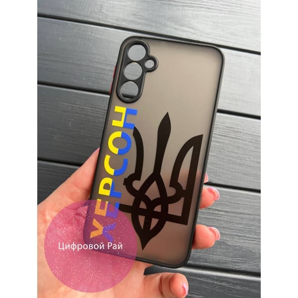 Чохол для Samsung Galaxy A24 з захистом камери патріотичний кейс Херсон 