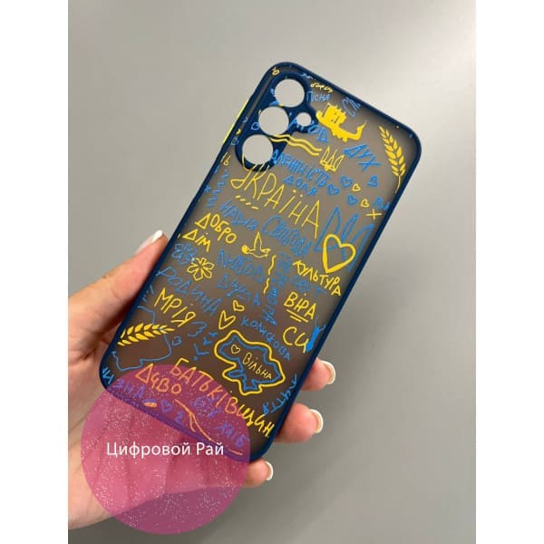 Чохол для Samsung Galaxy A24 з захистом камери багато патріотичних слів