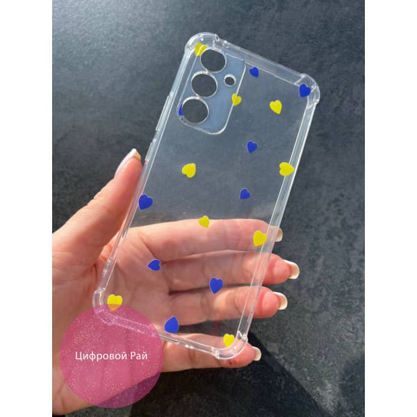 Чохол для Samsung Galaxy A54 жовто-блакитні сердечка протиударний прозорий силіконовий чохол