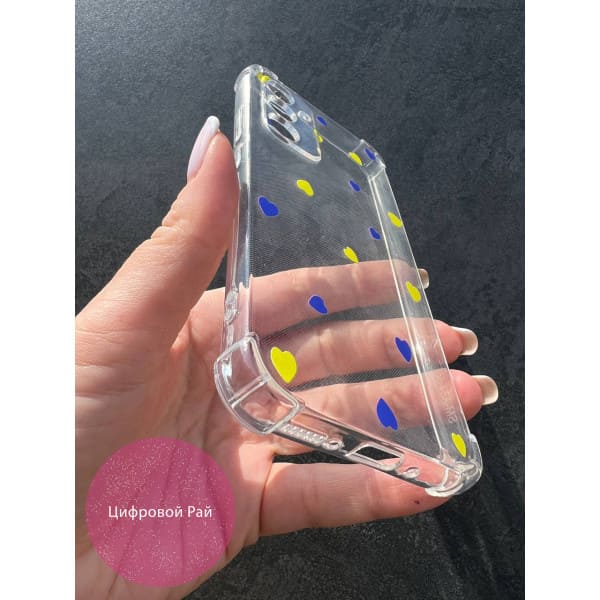 Чохол для Samsung Galaxy A54 жовто-блакитні сердечка протиударний прозорий силіконовий чохол