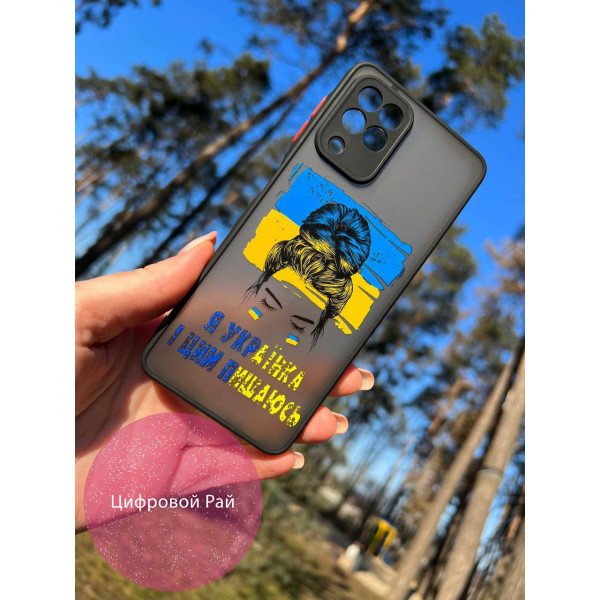 Чохол для Samsung Galaxy A22 4G / M32 / M22 з захистом камери Я українка