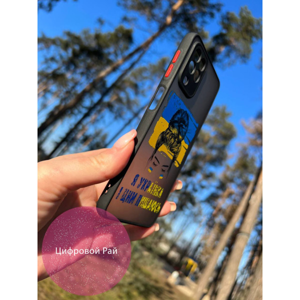 Чохол для Samsung Galaxy A22 4G / M32 / M22 з захистом камери Я українка