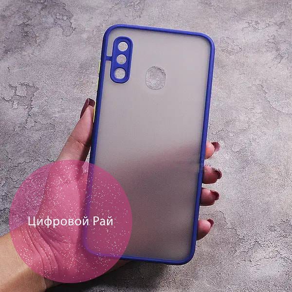 Чехол для Samsung Galaxy A20/A30 матовый пластик без дизайна