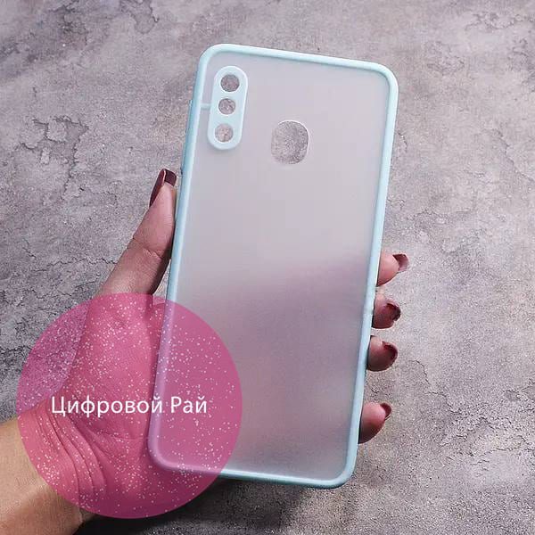 Чехол для Samsung Galaxy A20/A30 матовый пластик без дизайна