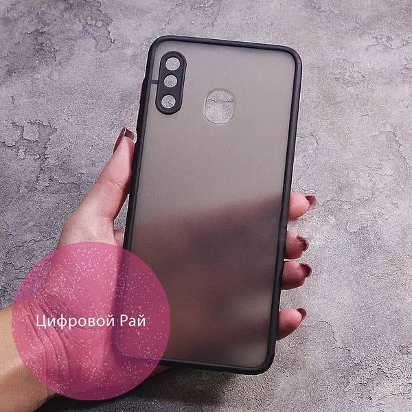 Чехол для Samsung Galaxy A20/A30 матовый пластик без дизайна