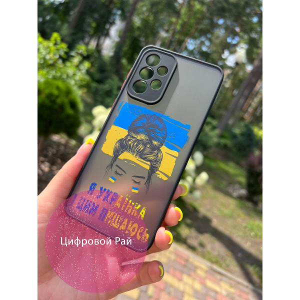 Чохол для Samsung Galaxy A33 Я українка 
