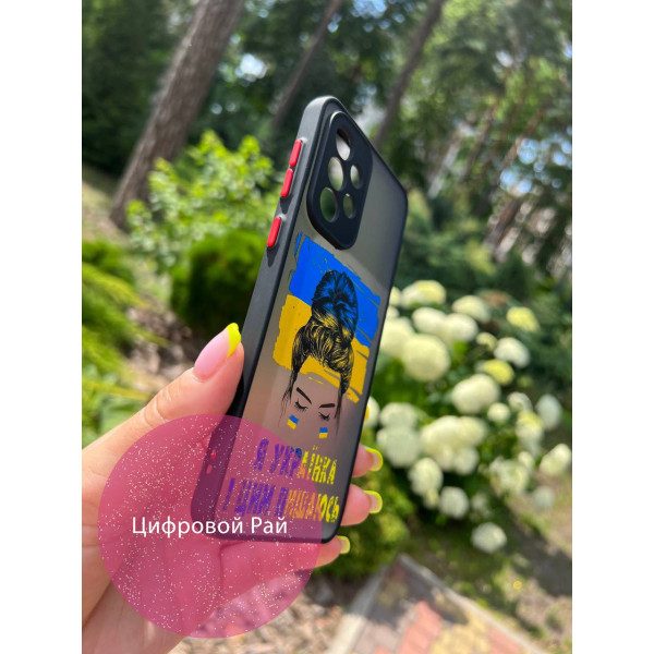 Чехол для Samsung Galaxy A33 Я украинка
