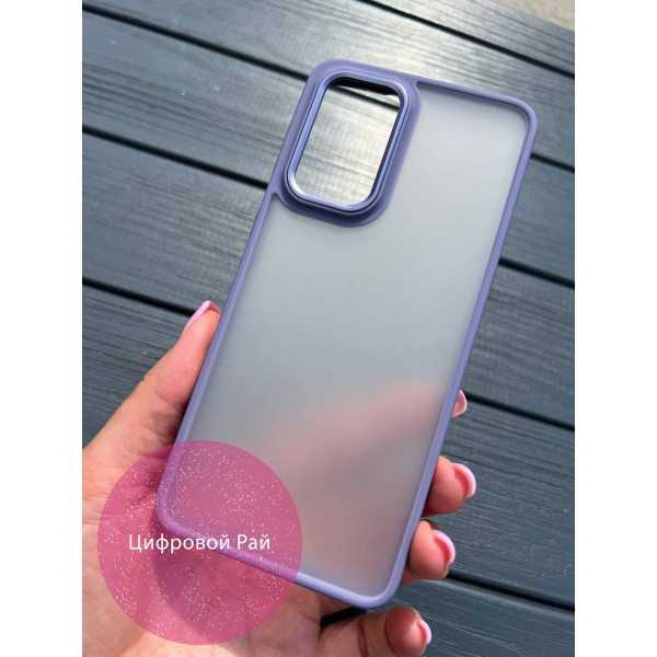 Чохол для Samsung Galaxy A33 з матового пластику сіро-лавандовий