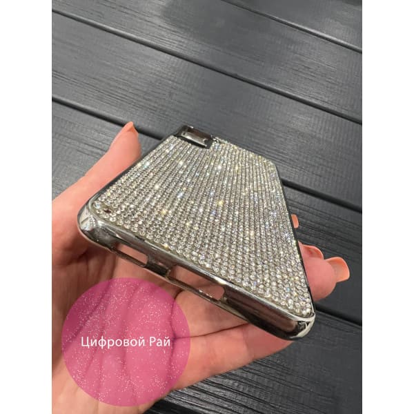 Чохол для Samsung Galaxy S21 Plus стрази