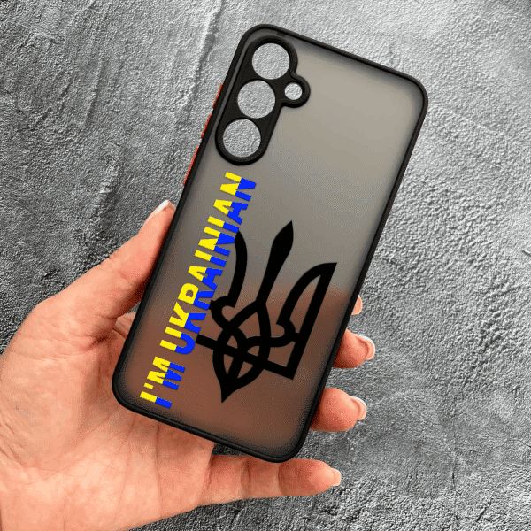 Чехол для Samsung Galaxy S23 FE I`m Ukrainian желто-голубой