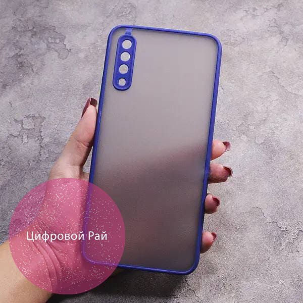 Чехол для Samsung Galaxy A70 (A705F) матовый пластик без дизайна