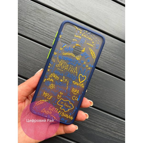 Чехол для Samsung M30s/М21 патриотический слова желто-синий 