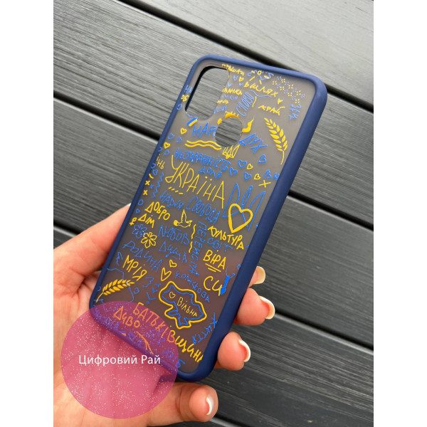 Чехол для Samsung M30s/М21 патриотический слова желто-синий 