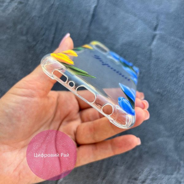 Чехол для Samsung Galaxy M30s/M21 патриотический прозрачний силиконовый чехол 