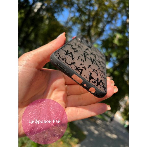 Чехол для Samsung Galaxy M33  ха-ха