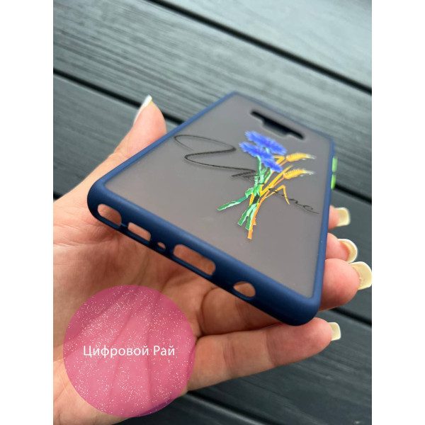 Чехол для Samsung Galaxy Note 9 патриотеческий с волошкой с темно-синим бортиком