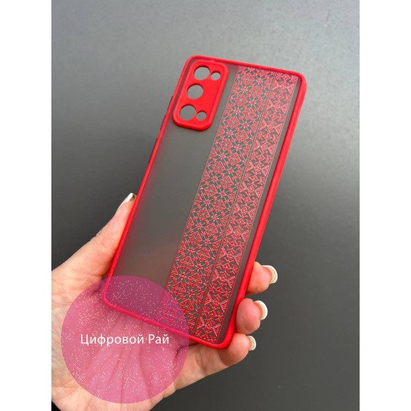 Чохол для Samsung Galaxy S20 FE вишиванка Одещина