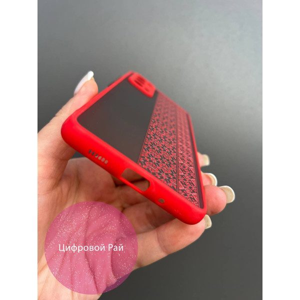 Чохол для Samsung Galaxy S20 FE вишиванка Одещина