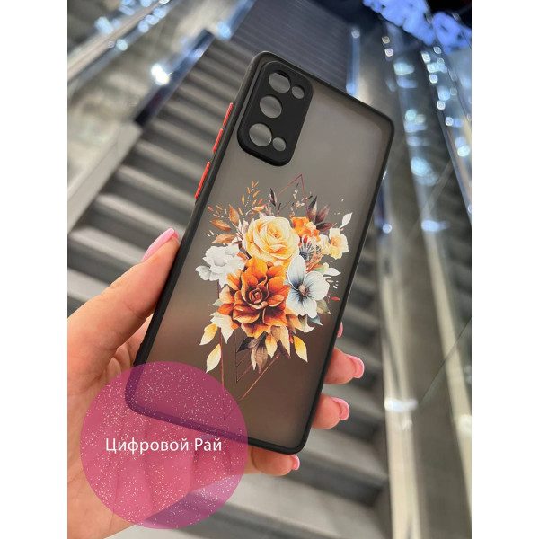 Чехол для Samsung Galaxy S20 FE осенний букет абстракция