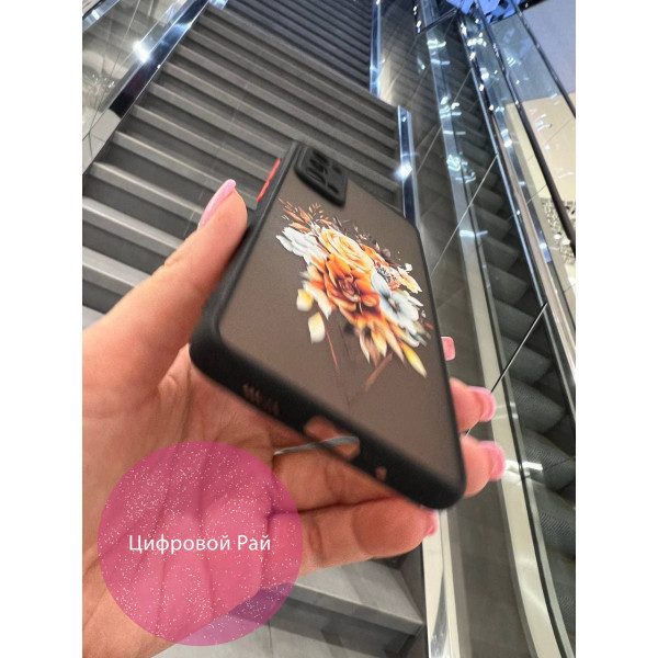 Чехол для Samsung Galaxy S20 FE осенний букет абстракция