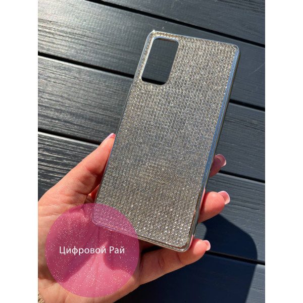 Чохол для Samsung Galaxy S20 FE стрази