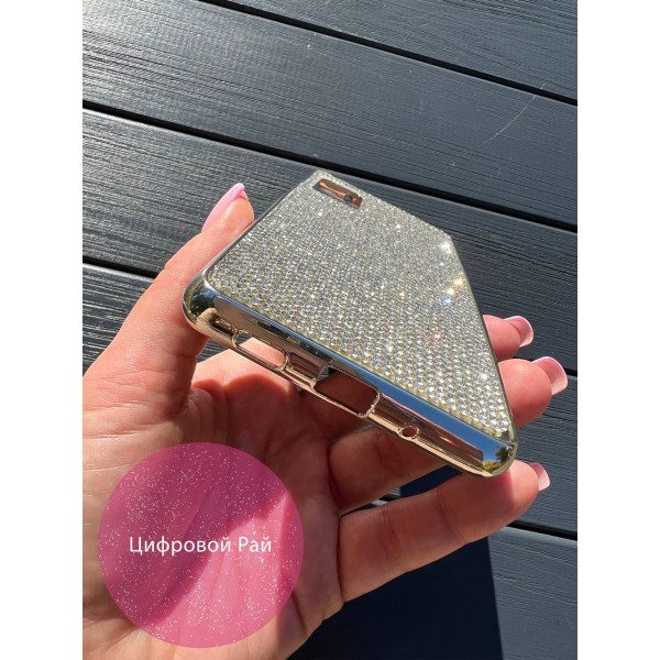 Чохол для Samsung Galaxy S20 FE стрази