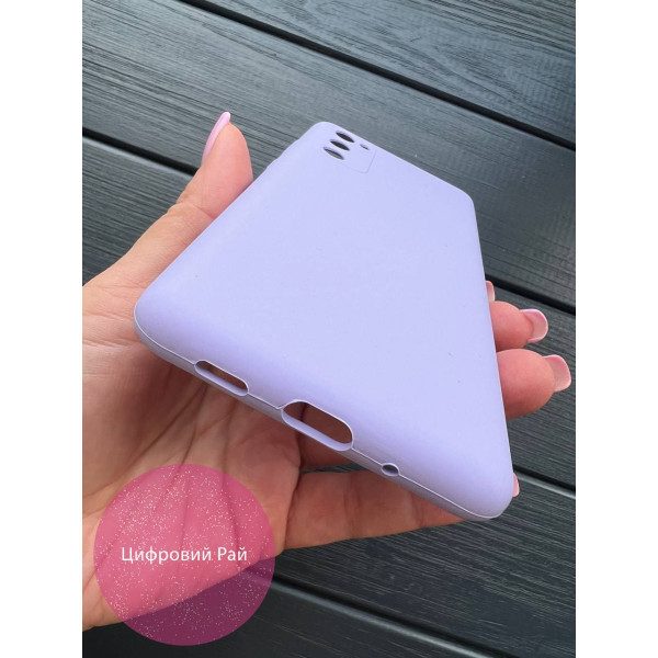 Однотонний чохол для Samsung Galaxy S20 FE з soft-touch покриттям і мікрофіброю всередині
