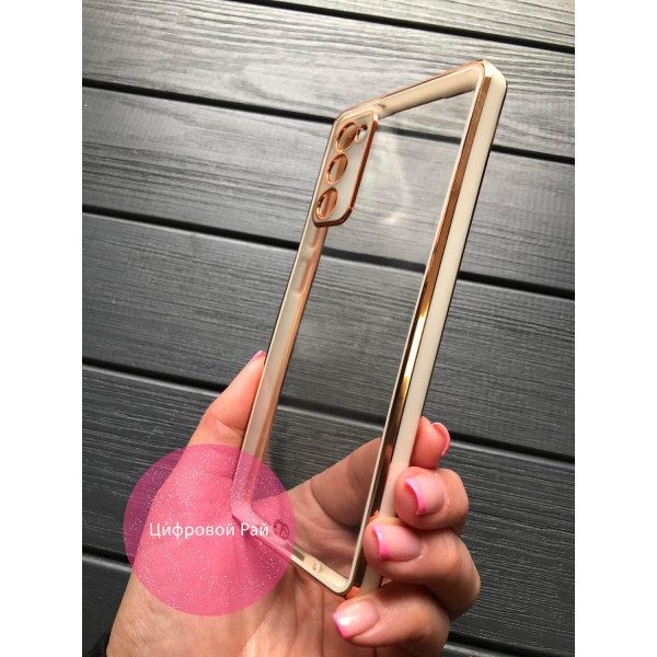 Прозрачный силикон с белым ободком/Samsung Galaxy S20 FE