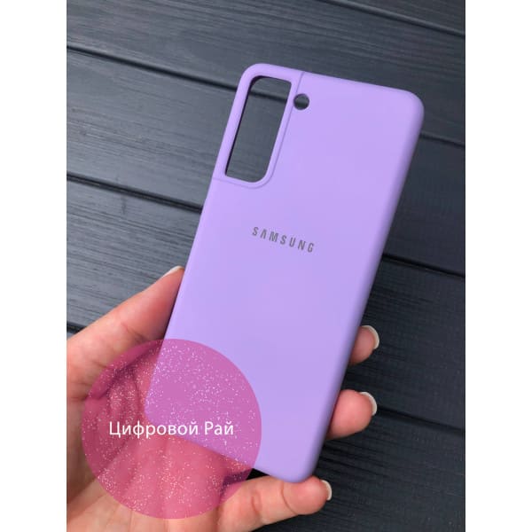 Однотонний чохол для Samsung Galaxy S21 з soft-touch покриттям і мікрофіброю всередині