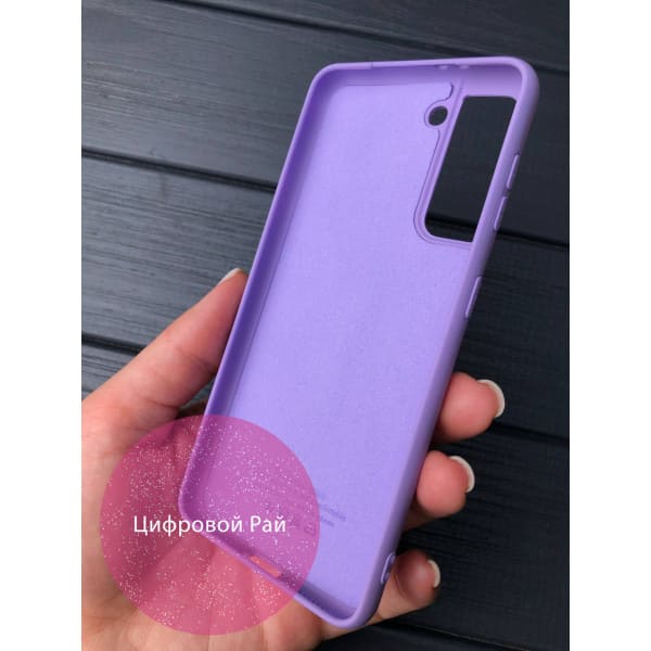 Однотонний чохол для Samsung Galaxy S21 з soft-touch покриттям і мікрофіброю всередині