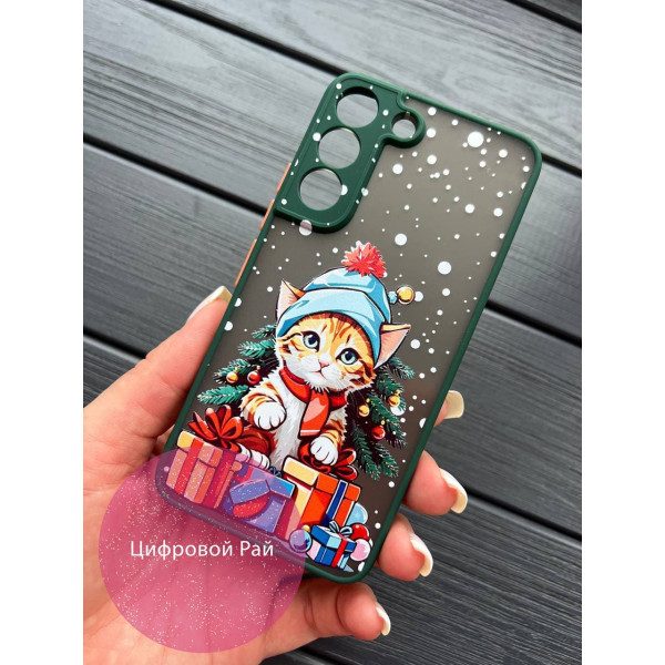 Чехол для Samsung Galaxy S22 новогодний котик