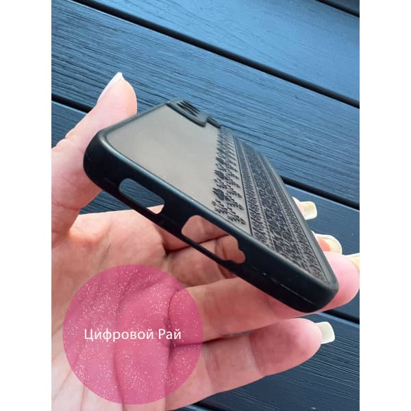 Чохол для Samsung Galaxy S22 вишиванка Луганщина