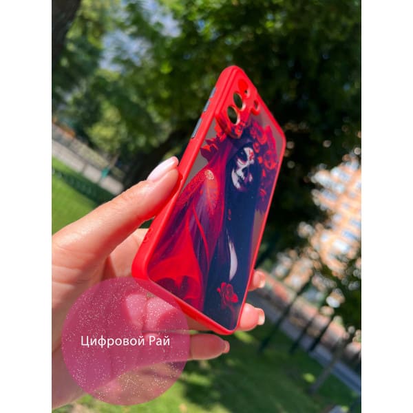 Чехол для Samsung Galaxy S21 FE Санта-Муэрте классический