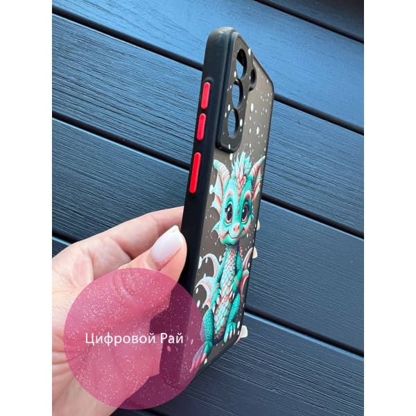 Чохол для Samsung Galaxy S21 FE новорічний дракончик