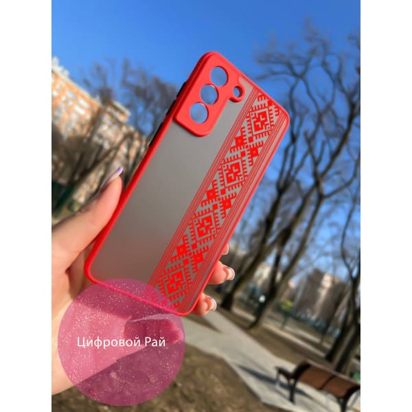 Чехол для Samsung Galaxy S21 FE вышиванка красная оригинальная