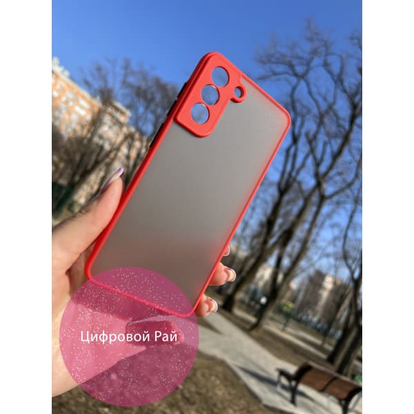 Чохол для Samsung Galaxy S21 FE матовий пластик без дизайну