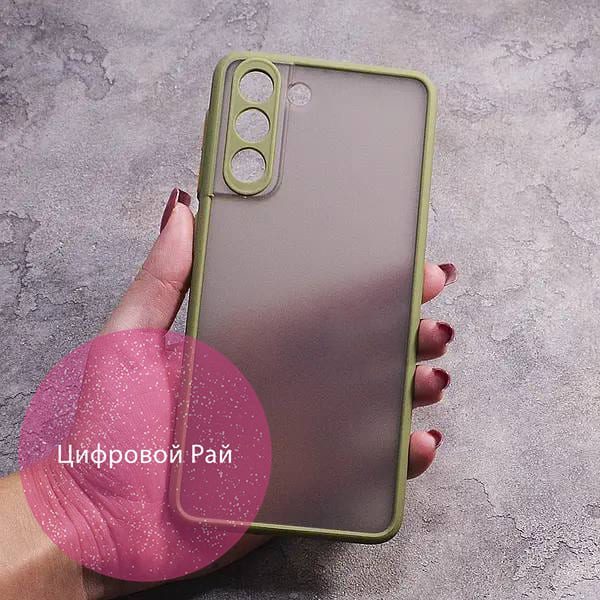 Чехол для Samsung Galaxy S21 матовый пластик без дизайна