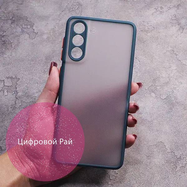 Чехол для Samsung Galaxy S21 матовый пластик без дизайна