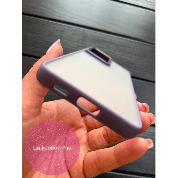Чехол для Samsung Galaxy S21 Ultra из матового пластика серо-лавандовый