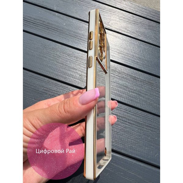 Чехол для Samsung Galaxy S22 Ultra прозрачный чехол с белым бортиком и золотой обводкой