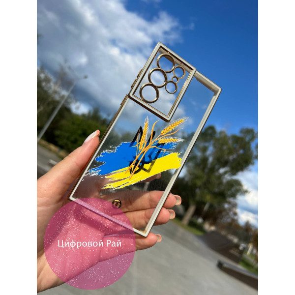 Чехол для Samsung Galaxy S22 Ultra Трезубец с золотой обводкой