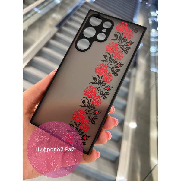 Чехол для Samsung Galaxy S23 Ultra вышиванка Сумщина