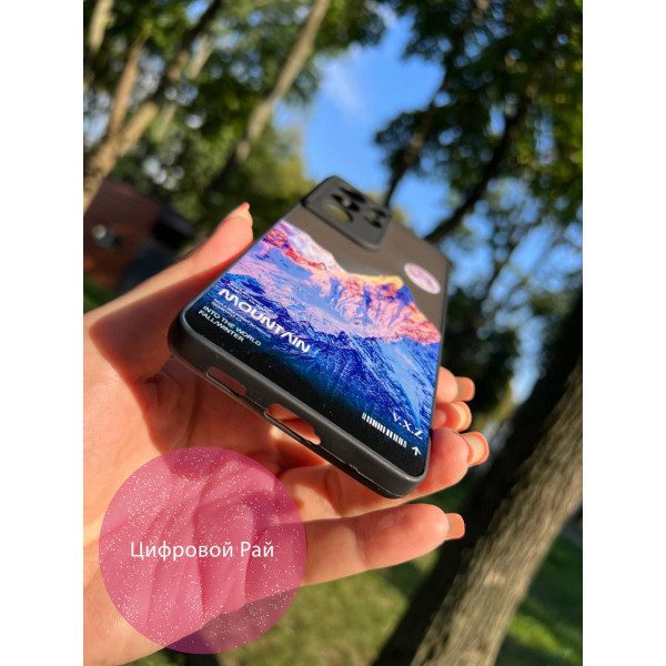 Чехол для Samsung Galaxy S21 Ultra горы Blue mountains