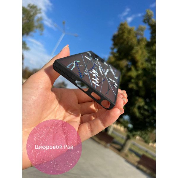 Чехол для Samsung Galaxy S22 Ultra с белыми цветочками
