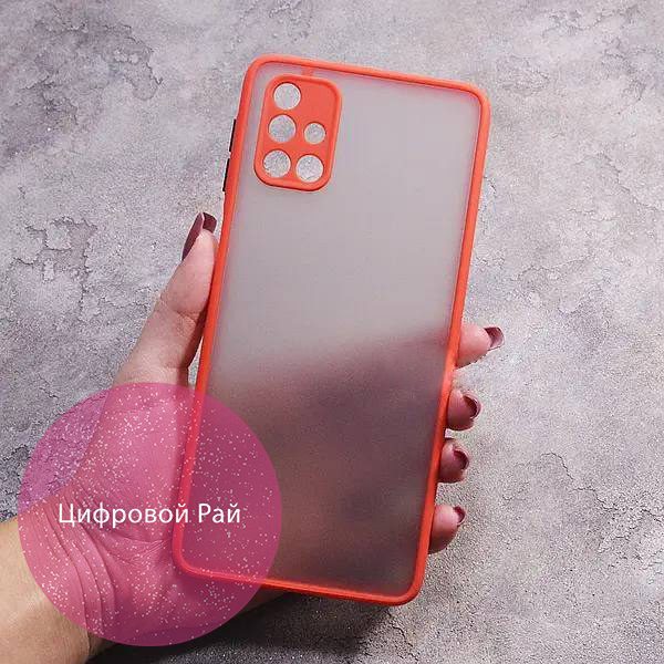 Чехол Samsung Galaxy M31s матовый пластик с красным бортиком