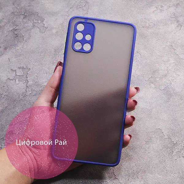 Чехол для Samsung Galaxy M31s матовый пластик с темно-синим бортиком