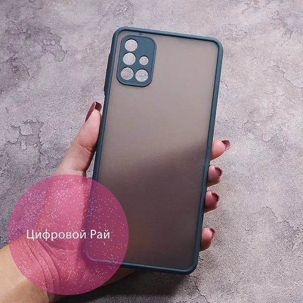 Чехол для Samsung Galaxy M31s матовый пластик с темно-зеленым бортиком
