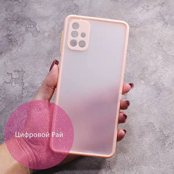 Чехол для Samsung Galaxy M31s матовый пластик со светло-розовым бортиком