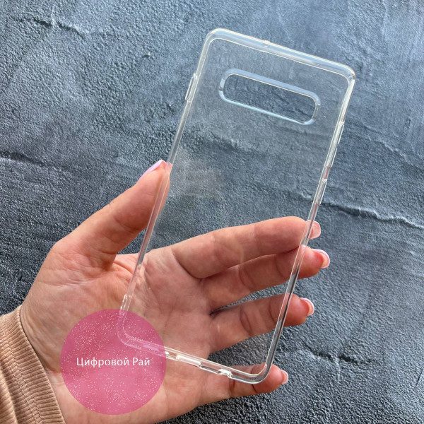 Чехол для Samsung Galaxy S10 Plus прозрачный силиконовый чехол